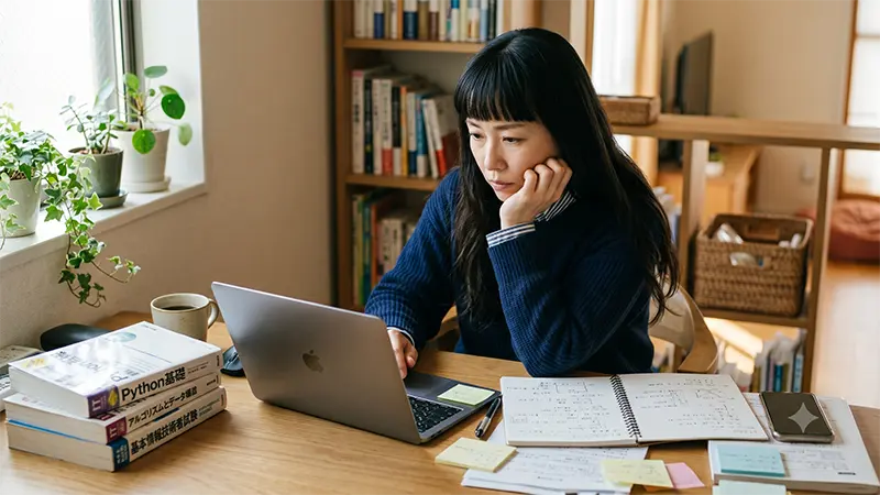 40代IT学習_失敗しやすい考え方