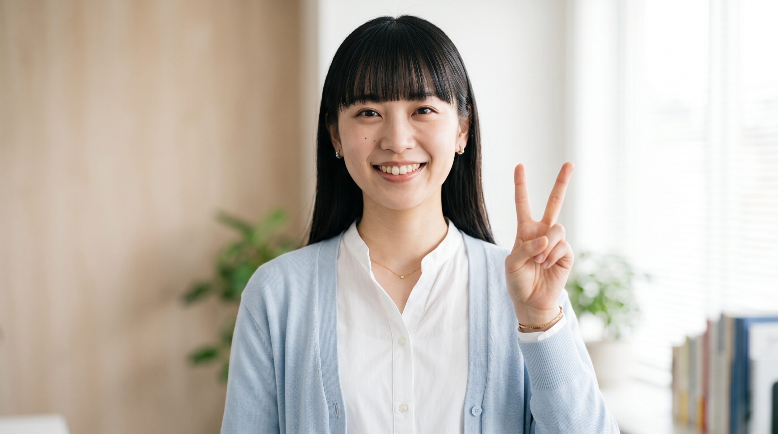 まずは2つを確認しようと伝える女性